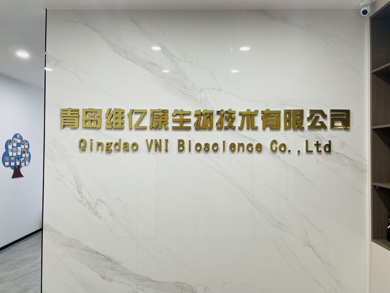 中国 Qingdao Vital Nutraceutical Ingredients Bioscience Co., Ltd. 企業収益 