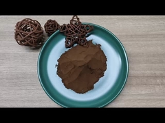 ブラウンの良い粉